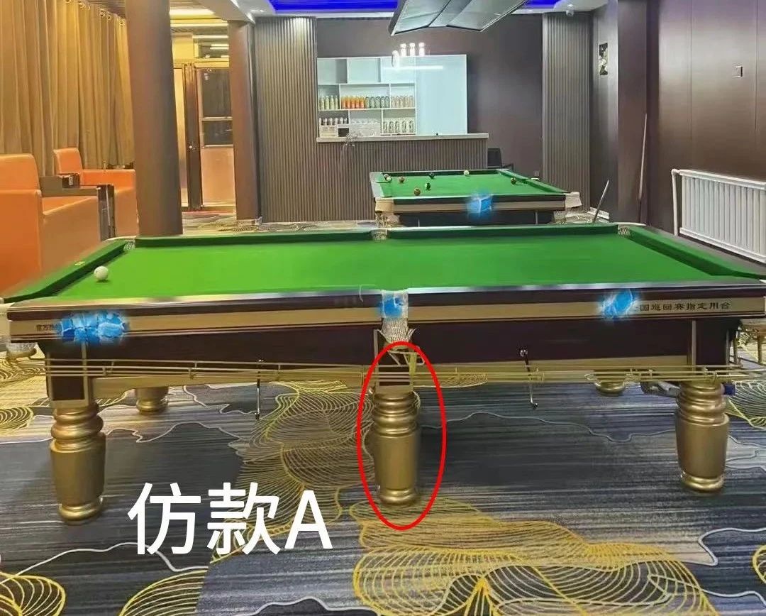 1749174925161160.jpg