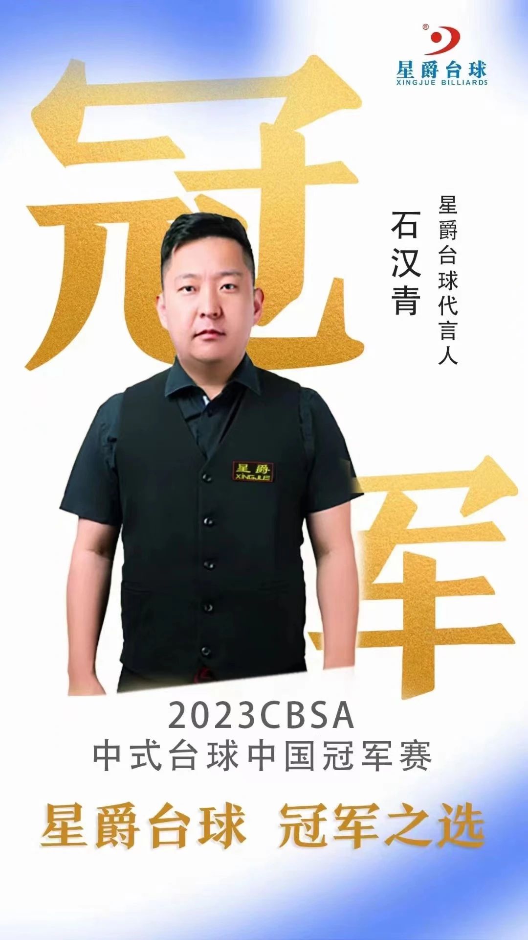 1749180380625295.jpg