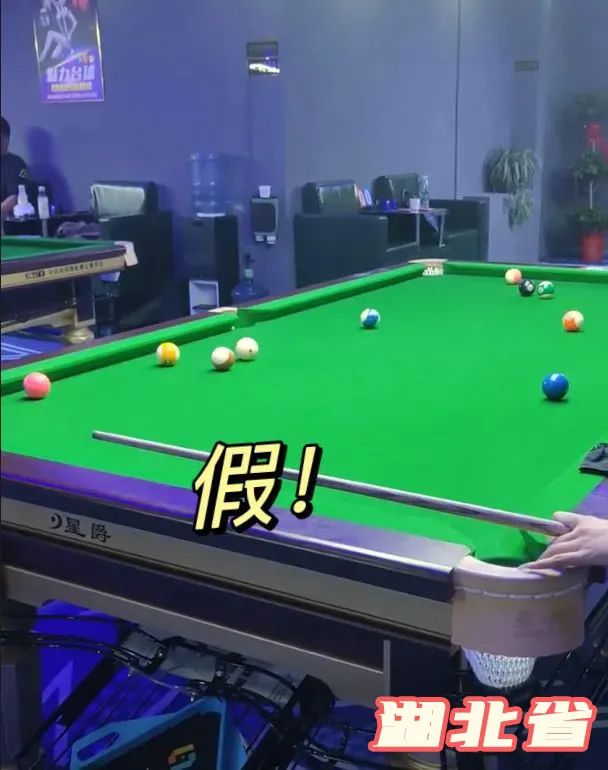 1749190691768767.jpg