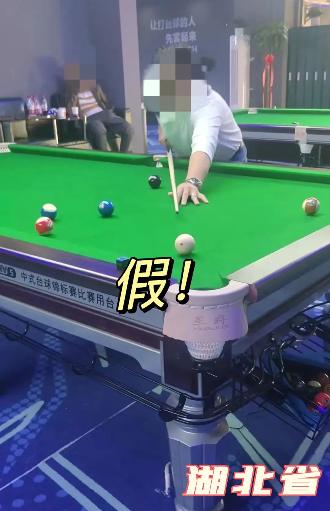 1749190741154170.jpg