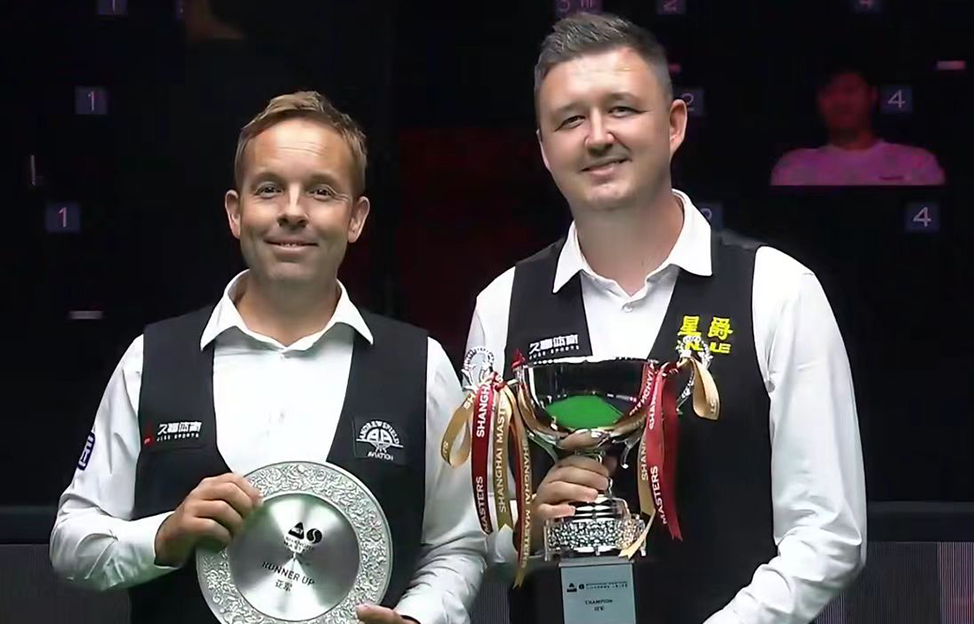 【冠军之夜】凯伦·威尔逊11-9获胜荣膺“双冠王”，“星爵国际战队”收获新赛季首冠！