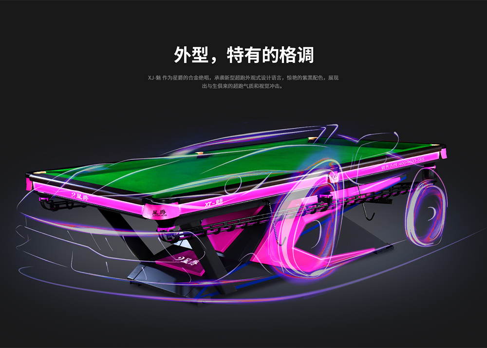 微信图片_20260703110514_15_381.jpg